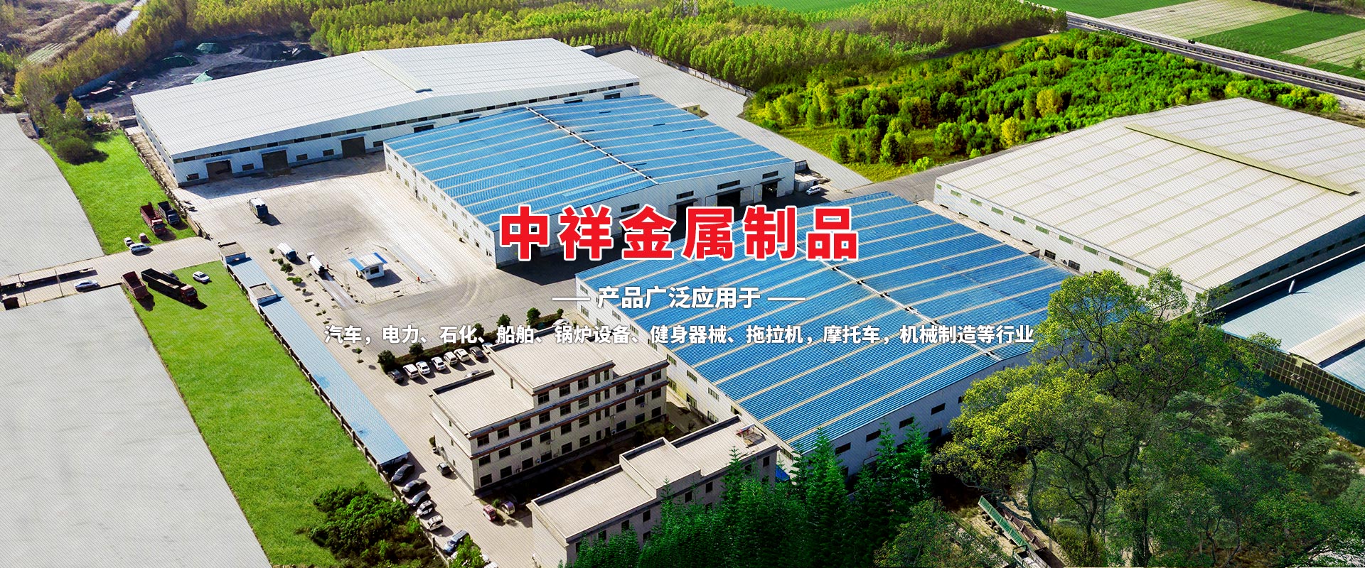 半岛最新网页登录