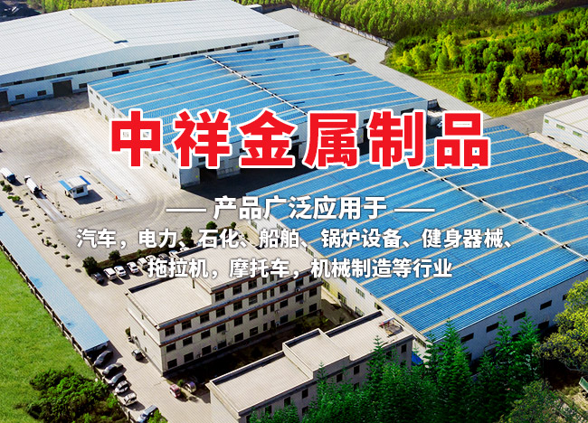 半岛最新网页登录