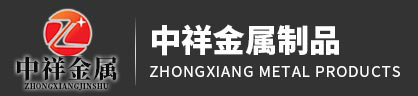 半岛最新网页登录