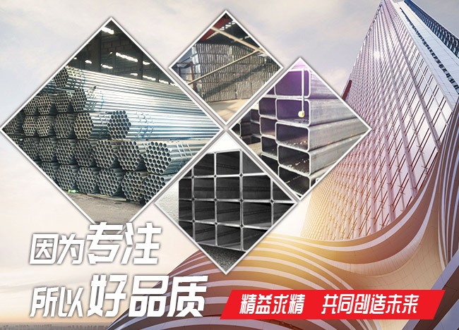 半岛最新网页登录