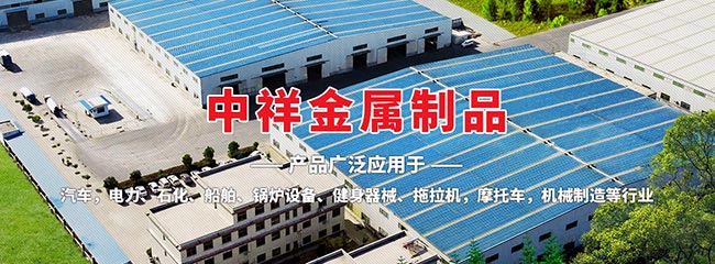 半岛最新网页登录