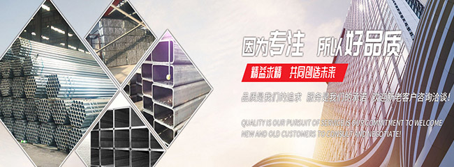 半岛最新网页登录