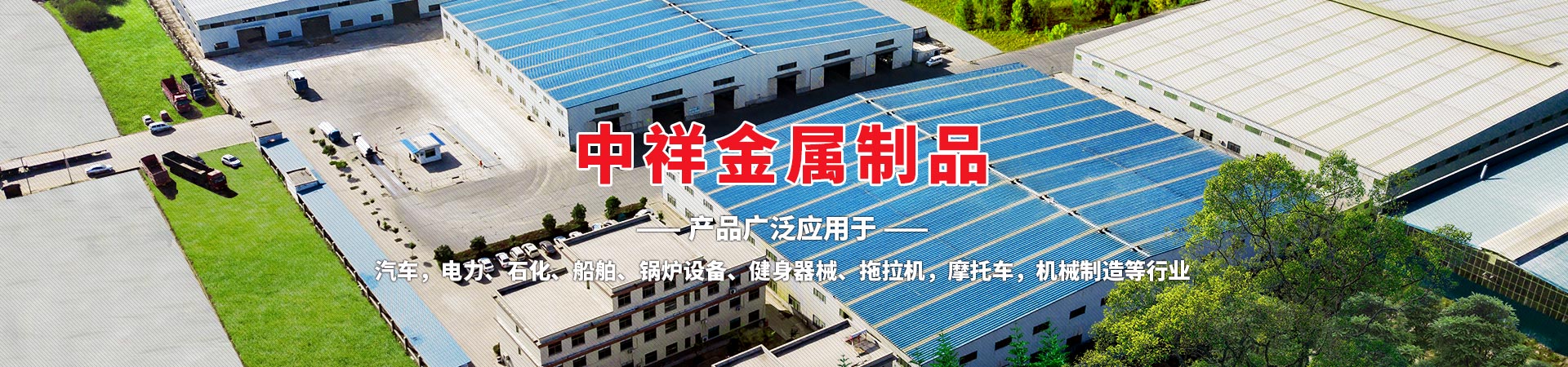 半岛最新网页登录