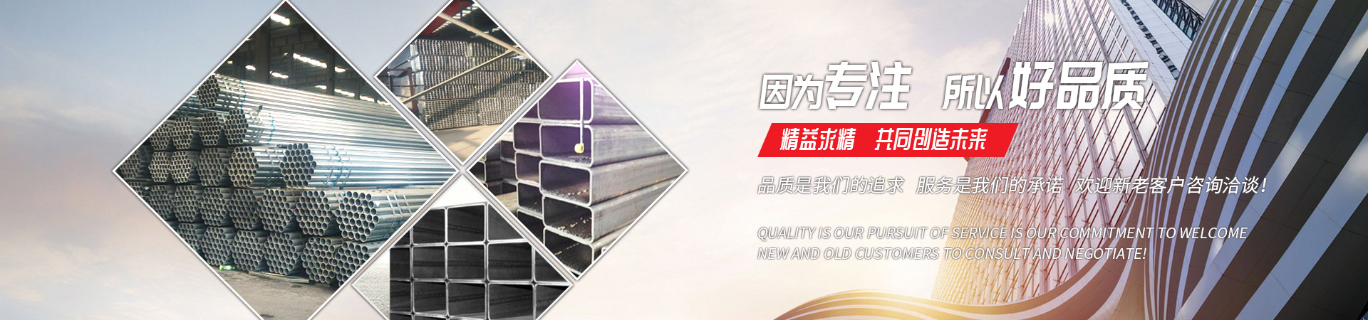 半岛最新网页登录