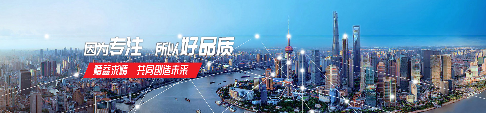 半岛最新网页登录