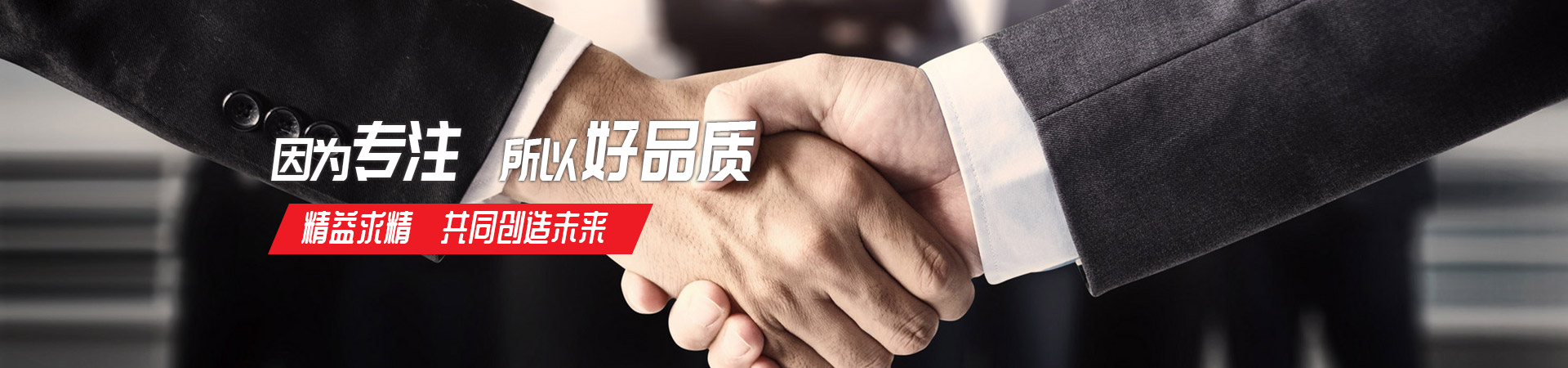 半岛最新网页登录