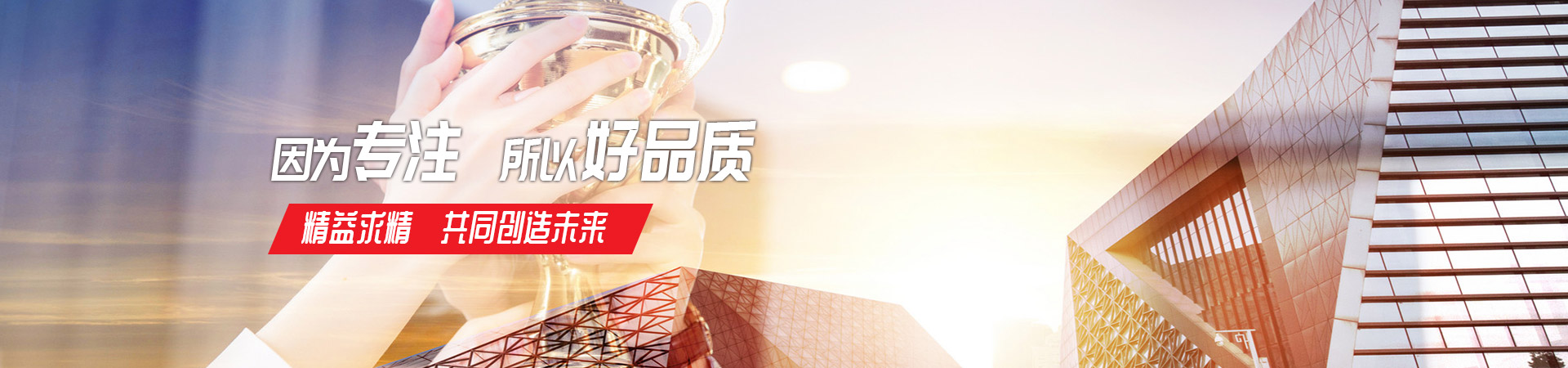 半岛最新网页登录