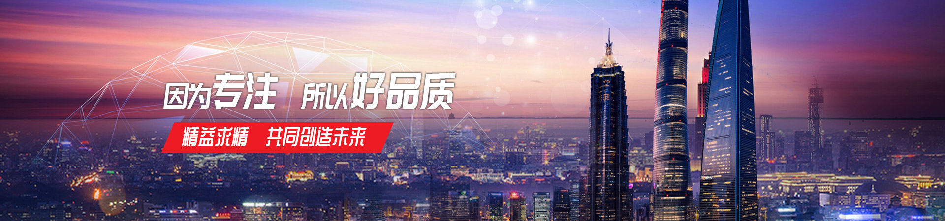 半岛最新网页登录
